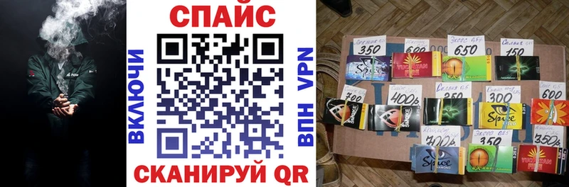 Купить закладки  Грозный  БУТИРАТ буратино 
