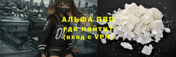 mdma Киренск