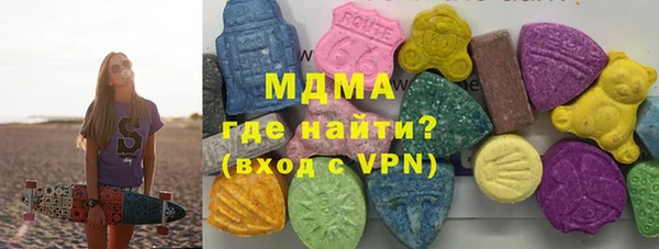spice Киреевск