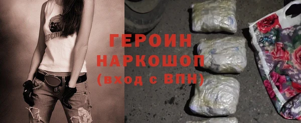 mdma Киренск