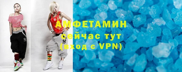 mdma Киренск
