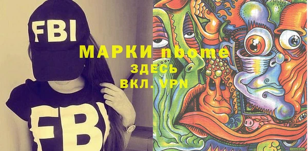 mdma Киренск