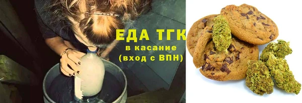 mdma Киренск