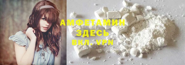 крисы Кинешма
