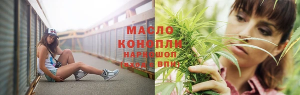 spice Киреевск