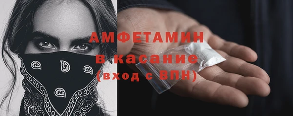 spice Киреевск