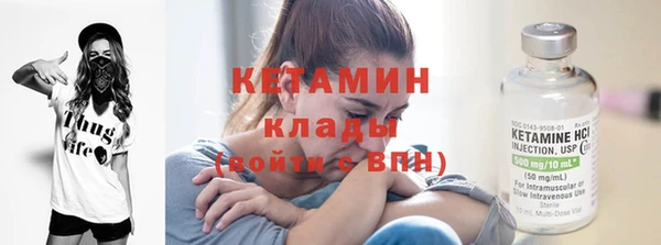 крисы Кинешма