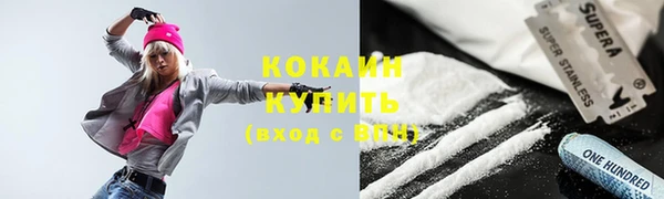 mdma Киренск