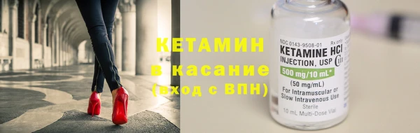 mdma Киренск