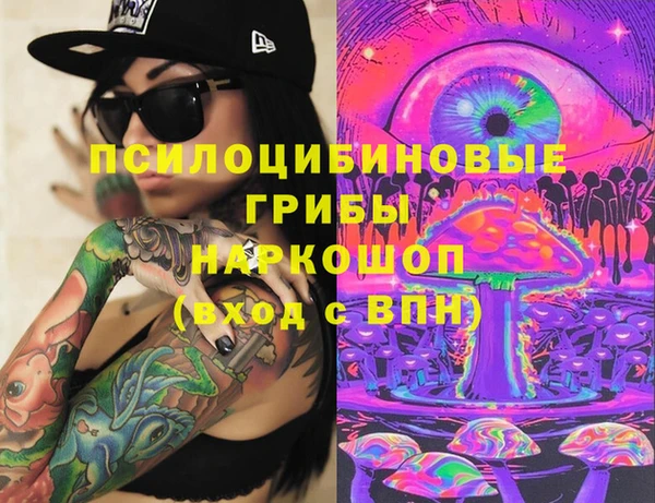 mdma Киренск