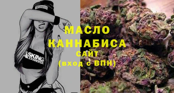 spice Киреевск