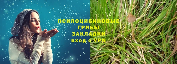 mdma Киренск
