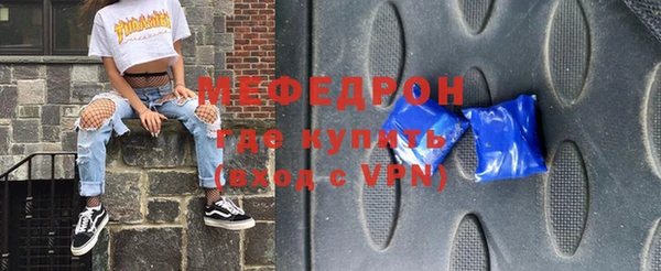 крисы Кинешма