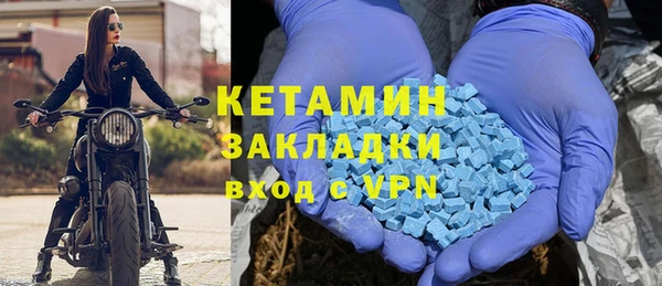 крисы Кинешма