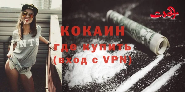 mdma Киренск