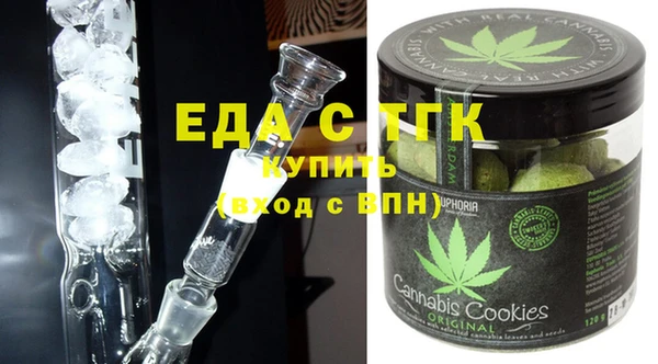 spice Киреевск