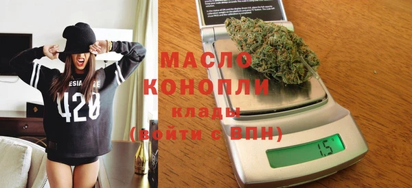 mdma Киренск