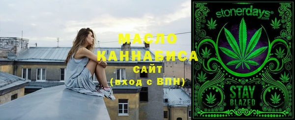 крисы Кинешма