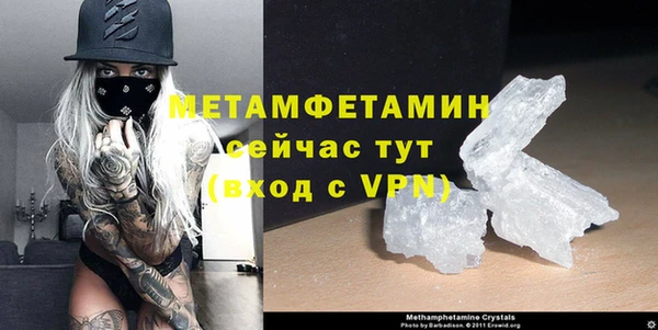 spice Киреевск
