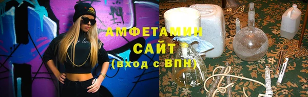 spice Киреевск