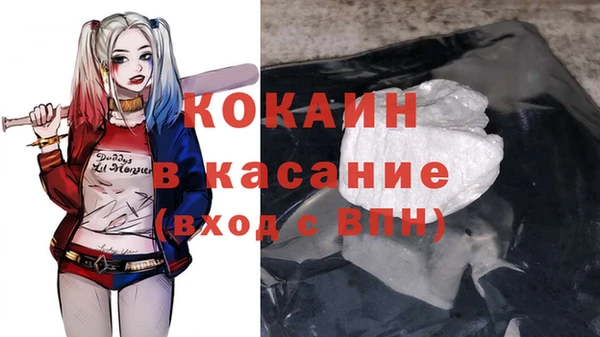 mdma Киренск