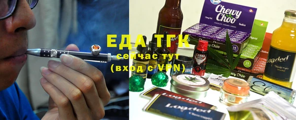 mdma Киренск