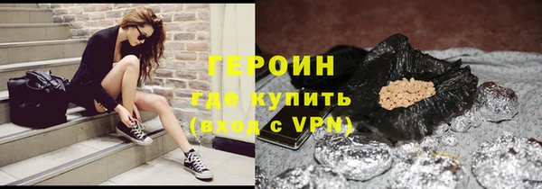 spice Киреевск