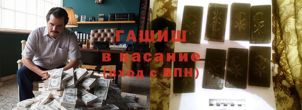 крисы Кинешма
