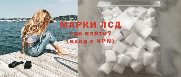 spice Киреевск