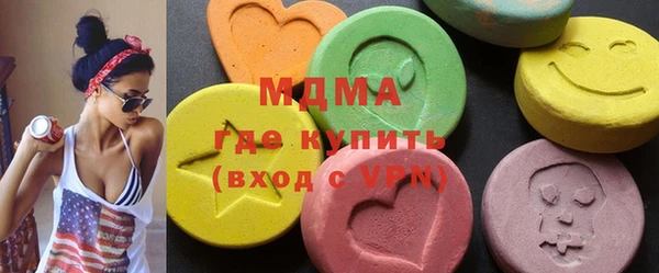 крисы Кинешма