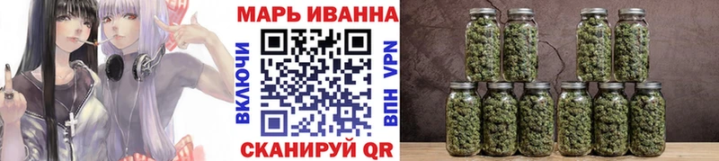 Купить закладки  Грозный  Каннабис Ganja 